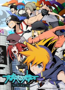 series gato: Ver The World Ends with You The Animation Episodios completos