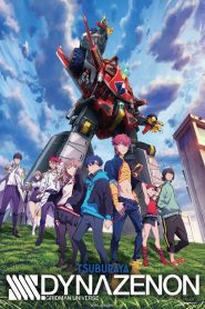series gato: Ver SSSS.Dynazenon Episodios completos