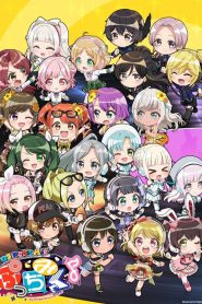 series gato: Ver ぷっちみく♪ D4DJ Petit Mix Episodios completos