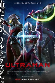 series gato: Ver Ultraman Episodios completos