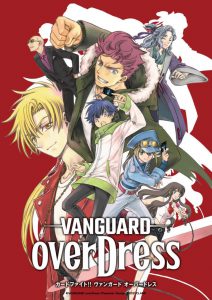 series gato: Ver Cardfight !! Vanguard OverDress Episodios completos