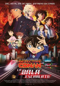 series gato: Ver película Detective Conan: La bala escarlata 2021 gratis