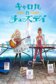 series gato: Ver Carole & Tuesday Episodios completos
