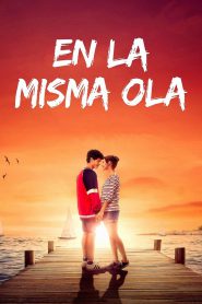 series gato: Ver película En la misma ola 2021 gratis