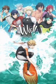 series gato: Ver WAVE!! Surfing Yappe!! Episodios completos