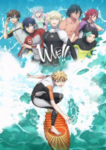 series gato: Ver WAVE!! Surfing Yappe!! Episodios completos