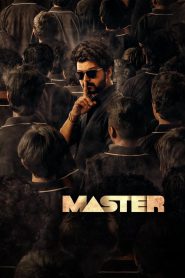 series gato: Ver película மாஸ்டர் 2021 gratis