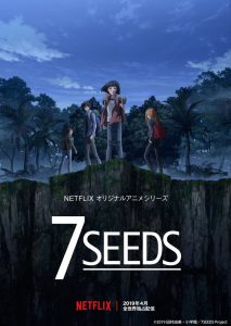 series gato: Ver 7 Seeds Episodios completos