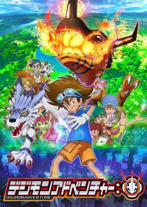 series gato: Ver Digimon Adventure: (2020) Episodios completos