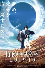 series gato: Ver Fate/Grand Order: Zettai Majuu Sensen Babylonia Episodios completos