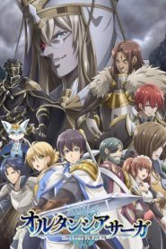series gato: Ver Hortensia Saga Episodios completos