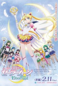 series gato: Ver película Pretty Guardian Sailor Moon Eternal: La película – 2.ª parte 2021 gratis